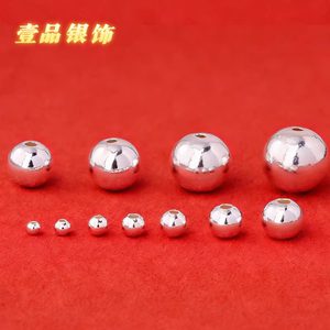 [First Product] Pure Silver 999 Beads Pure Silver Glossy Round Beads Loose Beads Separated Beads Handmade DIY Beaded Bracelet Accessories