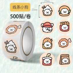 Chinese and English Stickers, Self-Adhesive Labels, Sealing Stickers, Bread Packaging Stickers, Sandwich Outer Packaging Stickers