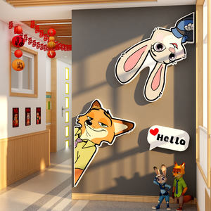 
Zootopia Judy Nick Kindergarten Corridor Environmental Creation Theme Cultural Nursery Class Wall Decoration Agency