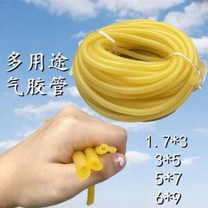 
Slingshot rubber band round latex tube high elastic rubber band traditional bow leather 6*9 anti-freeze special