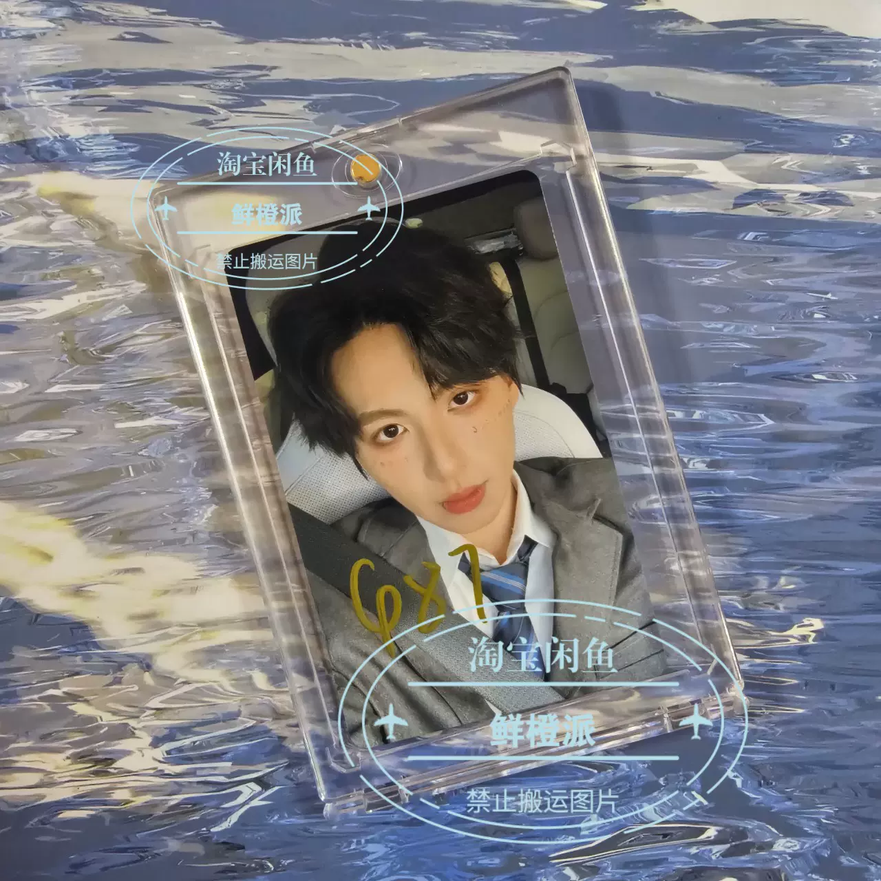 第五人格 IVL COA カード グッズ Wolves 487 第五人格 IVL COA カード グッズ Wolves 487