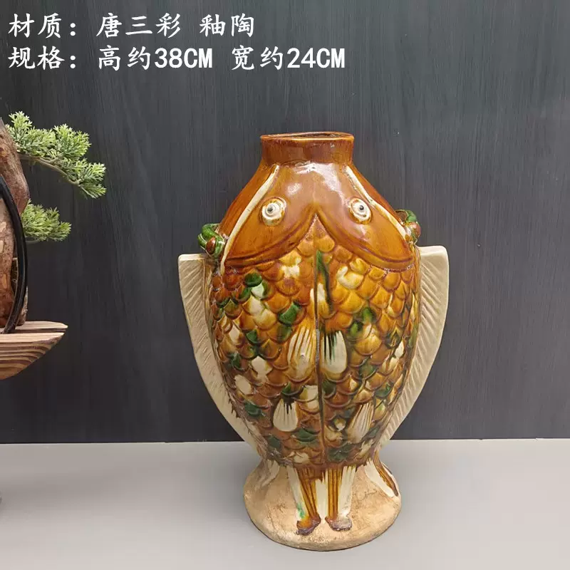 唐三彩色の花瓶 壺 龍顔 骨董 【公式通販】