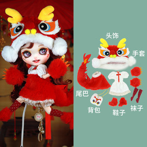 
ICY DBS small doll clothes 2024 Shenlong Mascot Plush Set 19-joint OB24 Doll clothes