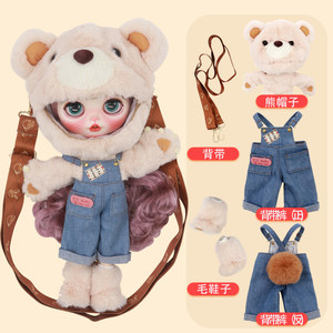 Icy DBS small cloth doll clothes cute plush out of the back zone small bears set 19 joint OB24 baby clothes