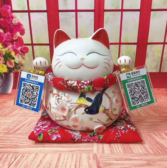 QRコード付きラッキーキャットコインバンク - 収納＆ギフト
