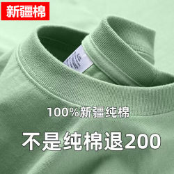 2025 Summer New Style 100% Xinjiang Pure Cotton T-Shirt Men's Short-Sleeved Round Neck Solid Color Loose Cotton Half-Sleeve T-Shirt