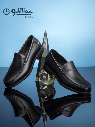 Mocassins à Enfiler Pour Homme - Cuir Synthétique, Semelle Antidérapante, Style Décontracté Ou Habillé