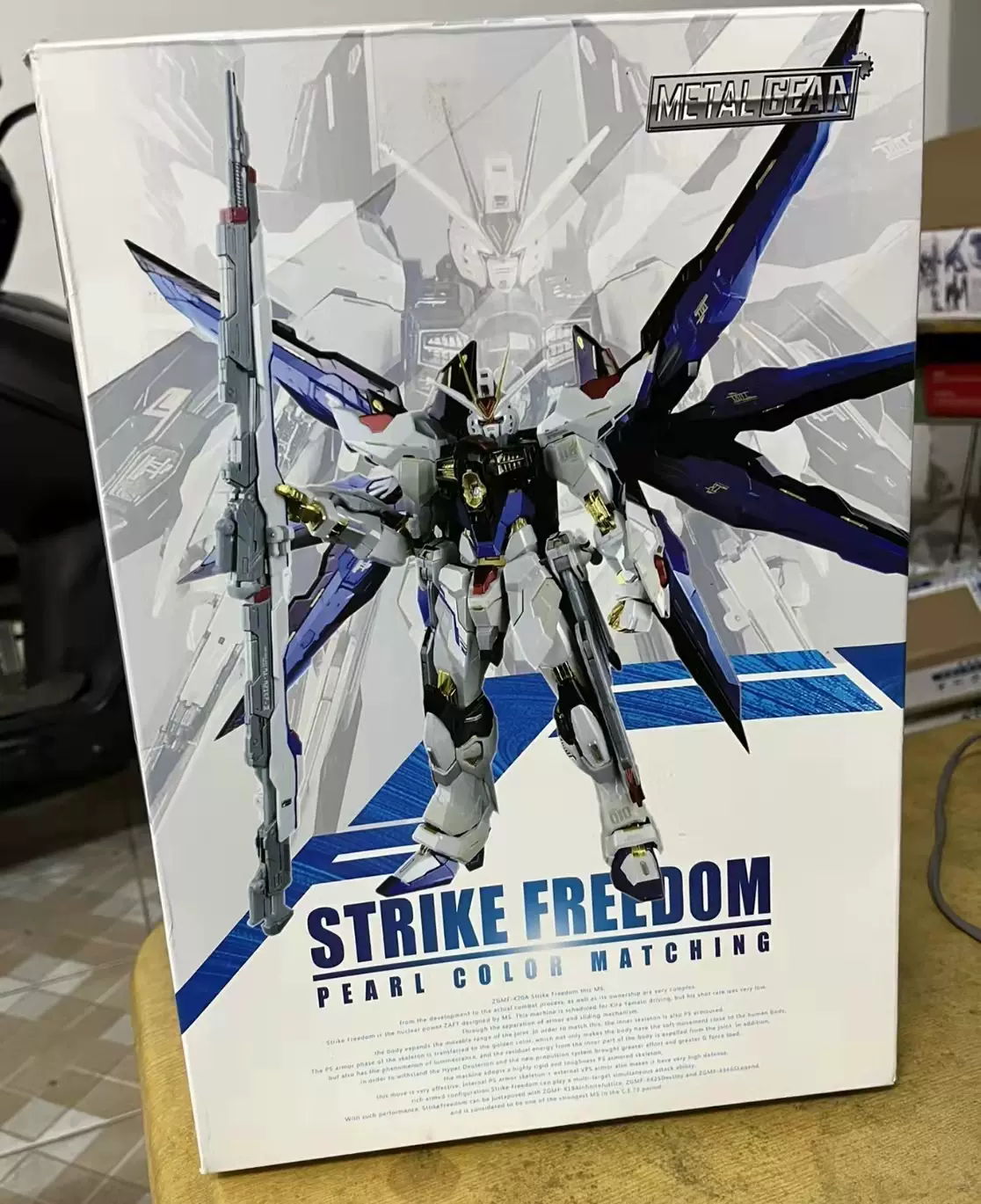 新品 入荷済 ★ 無明逆流 / 無名逆流 征服騎士 1/100 フリーダム 改 2.0 合金 完成品 修正版 非メタルビルド 非 METAL BUILD　 無明逆流 ⁄ 無名逆流 征服騎士 フリーダム 1⁄100 非メタルビルド 合金