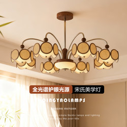 Qingyao Qingyao New Chinese Style Living Room Chandelier Song Style Aesthetic Round Fabric Lamp Whole House Combination Package