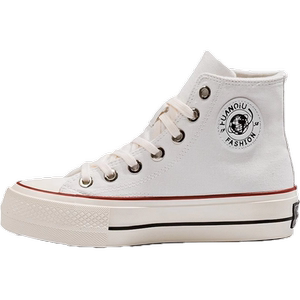 
Universal thick-soled high-top women's shoes 1970s canvas shoes versatile caramel color 2026 new spring casual board shoes