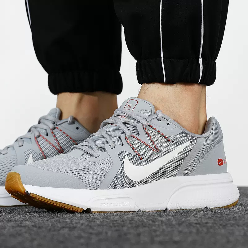 nike cq9269