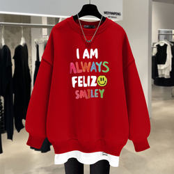 Sweatshirt Smiley Face Mid-Length Round Neck Fake Two Piece