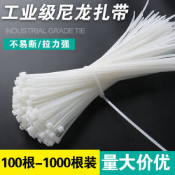 100-Pack Nylon Plastic Cable Ties for Tying Corn Stalks, Strong Bundling Straps, 1m Long Large-Size Binding Straps