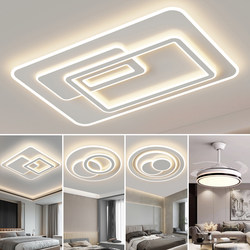 2026 New Model Ceiling Light for Living Room, Main Light for Bedroom, Modern and Simple Design, Elegant Zhongshan Lighting Fixtures, Whole House Package