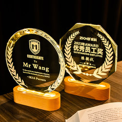 Creative Solid Wood Luminous Crystal Trophy Annual Meeting Employee Celebration Retirement Commemoration Recognition Metal Wheat Ear Distributor Award