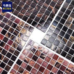 Tile Mosaic Kitchen Bathroom Waistline Wall Stickers Bar Tv Living Room Background Wall Glass Bathroom Self-Adhesive