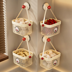 Suction Cup Onion, Ginger, and Garlic Storage Box Wall-Mounted Kitchen Multi-Functional Storage Rack Stainless Steel Ginger Garlic Seasoning Storage Basket