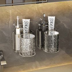 Kaman Suction Cup Toothbrush Holder Bathroom No-Drill Electric Toothbrush Toothpaste Rack Mouthwash Cup Dental Set