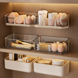 Storage Box in the Mirror Cabinet, Bathroom Wall-Mounted Cabinet, Cosmetics Lipstick Powder Puff Divider Shelf, Makeup Brush Box