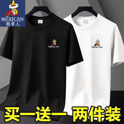 Scarecrow's New Pure Cotton Short-Sleeved T-Shirt for Men and Women in Summer Loose Pure Color Versatile Cotton Half-Sleeved T-Shirt Bottoming Shirt