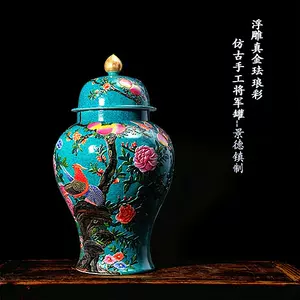 珐琅彩梅瓶- Top 500件珐琅彩梅瓶- 2024年6月更新- Taobao