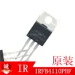 IRFB4110PBF TO-220 N kênh 100V/180A cắm trực tiếp MOSFET ống hiệu ứng trường IR gốc MOSFET