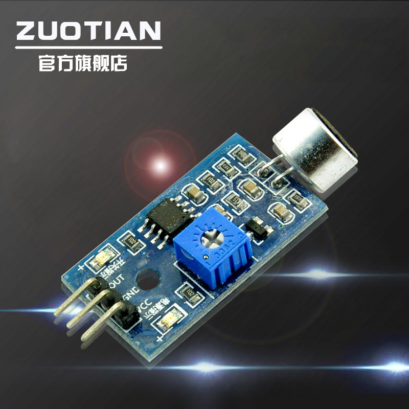 Sound Sensor Module - Sound Detection & Whistle Control | Sada Sound ...