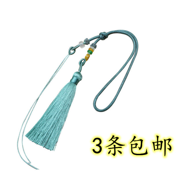 Coffee color car hanging bag lanyard hand braided DIY with tassel mobile phone playing piece rope jade agate rope