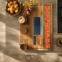 Household Bone Chopping Knife, Dual-Purpose Chopping and Cutting Knife, Chef's Special Hammer, Thickened Forged Stainless Steel, High Carbon Steel, Sharp Knife