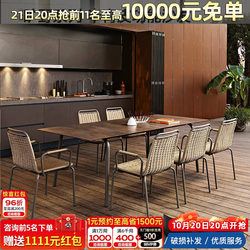 B&B Outdoor Tables and Chairs Rattan Rope Restaurant Hotel Rainproof and Sunproof Outdoor Dining Table Villa Outdoor Courtyard Garden Furniture