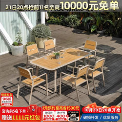 Outdoor Solid Wood Sofa Waterproof and Sun-Resistant Villa Designer Courtyard Garden Sales Department Outdoor Teak Sofa Set