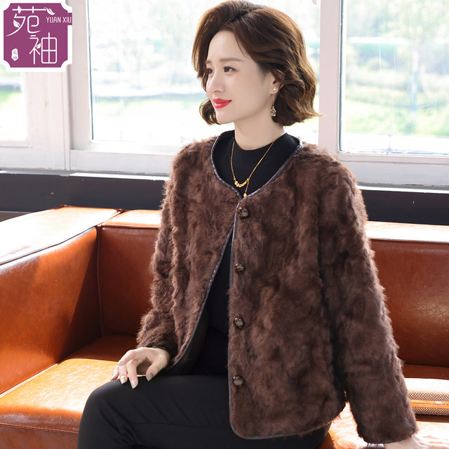 
High-end mother's clothing autumn and winter coat thickened 2025 new style 50-year-old middle-aged lady foreign temperament noble fur coat