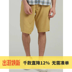 
MCS Marlboro Men's Beach Pants Shorts Men's Loose Straight Fashion Casual Pants Summer Washed Breathable Men's Pants