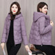 Down jacket women's short winter new large size hooded cotton coat middle-aged and elderly mother's wear light and small cotton-padded jacket