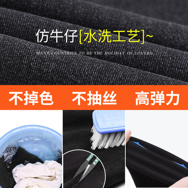 High Waist Magic Double Button Print Medium Pressure Ordinary Ninth Pants Hip Lift ThinLeggings