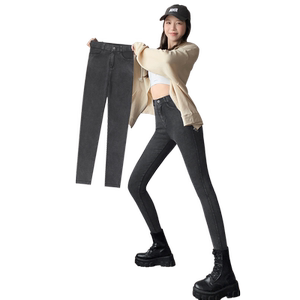 Eight -point small gray denim leggings Female wearing spring and autumn high waist elastic tight nine -pointed foot pencil pants
