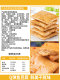 Golden mill fish tofu 50 packs of spicy dormitory snack snack snacks casual food spicy bean dried net red tofu dried
