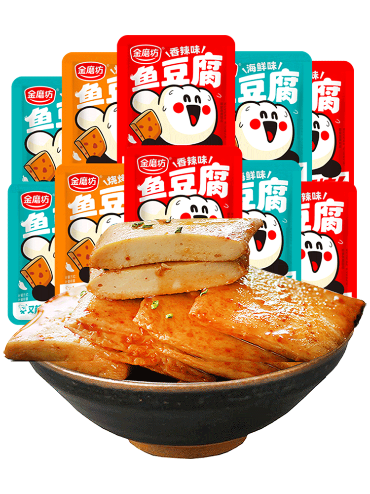 Golden mill fish tofu 50 packs of spicy dormitory snack snack snacks casual food spicy bean dried net red tofu dried
