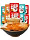 Golden mill fish tofu 50 packs of spicy dormitory snack snack snacks casual food spicy bean dried net red tofu dried
