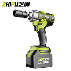 German Shibaura Brushless Electric Wrench, High Torque Lithium Battery Rechargeable Wrench, Impact Wrench for Woodworking, Auto Repair, and Scaffolding Work