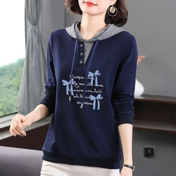 Clearance Sale of Foreign Trade Brands: 100% Pure Cotton, Stylish Long-Sleeve Hooded T-Shirt for Women, Loose Fit, Plus Size, Trendy Autumn Top