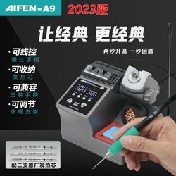 Aifena9 Soldering Iron, 2 Seconds to Heat Up, A9Pro Automatic Sleep Mode Electric Soldering Iron, Flying Wire Tool, 210/245 Soldering Station