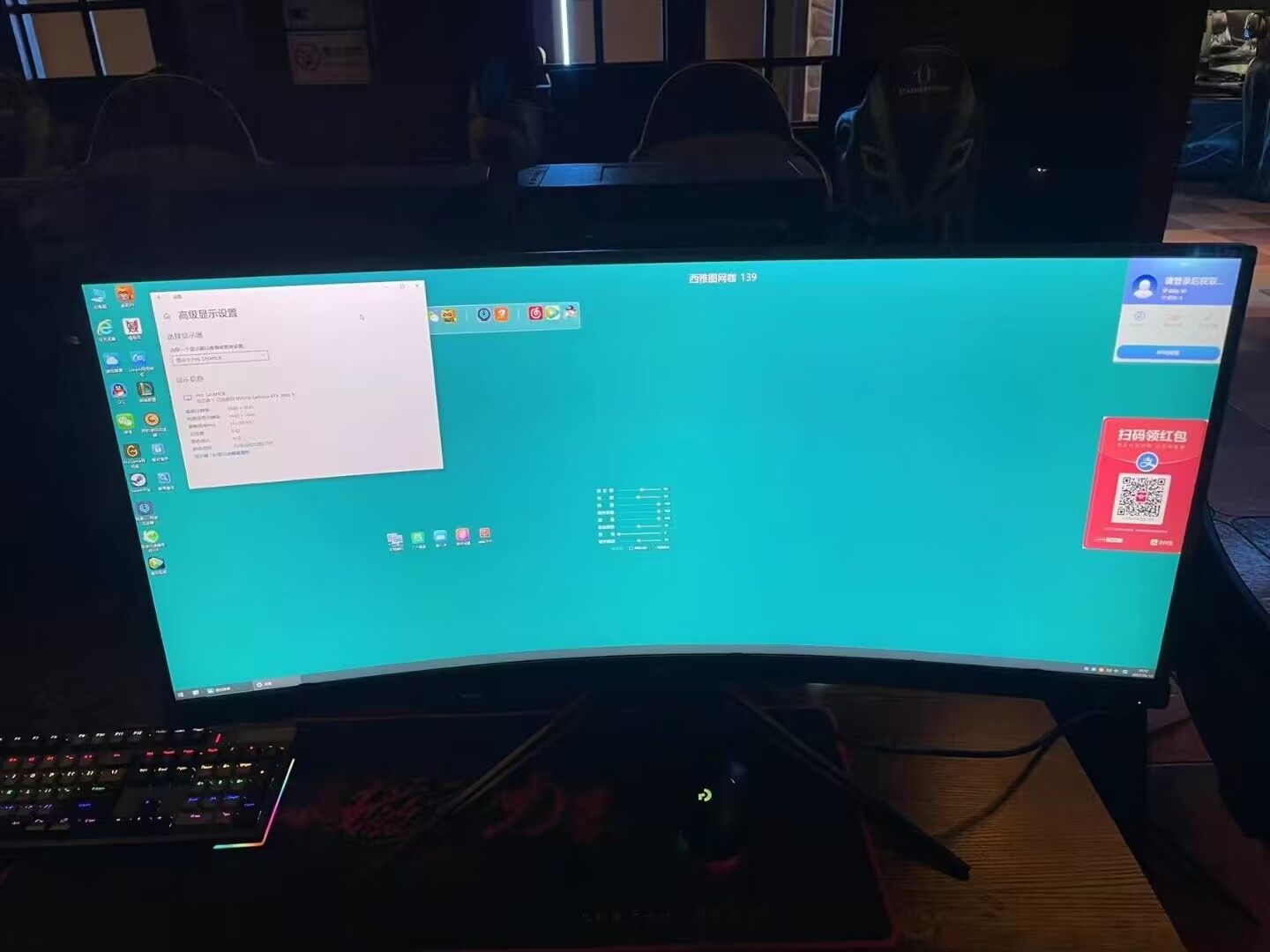 Viewsonic VX3209 32インチ 2K 165Hz IPS ゲーミングモニター