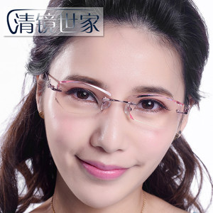 Korean ultra-light pure titanium diamond cut edge myopia glasses frame for women with diamond frameless gradient color glasses frame dyeing trend