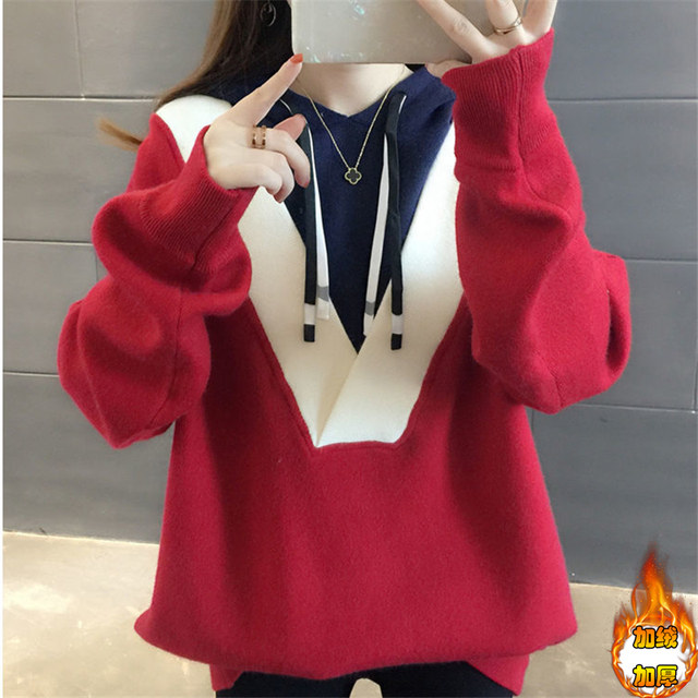 Clearance counter withdraws extra large fat mm300Jin [Jin equals 0.5kg] plus velvet and thickened fake two-piece long-sleeved sweatshirt jacket for women