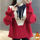 Clearance counter withdraws extra large fat mm300Jin [Jin equals 0.5kg] plus velvet and thickened fake two-piece long-sleeved sweatshirt jacket for women