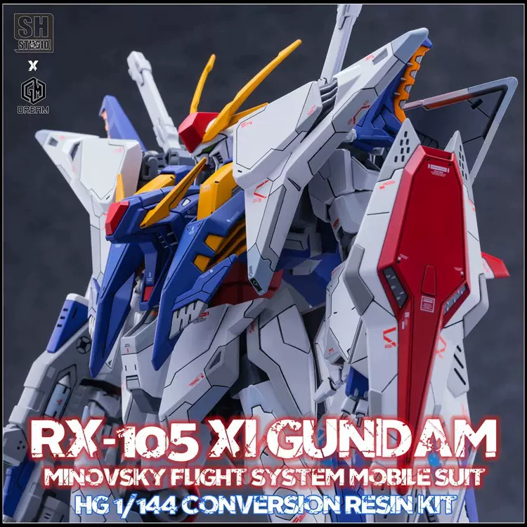 Zickzeon A哥HG 1/144 龟霸高达模型GK套件需要修件上色适用15岁以上