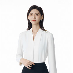 Manmiss White V Neck Professional Shirt for Women, High-End Chiffon Long-Sleeved Anti-Wrinkle Formal Bottoming Top