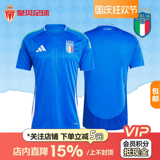 Anal jinsiy aloqaning zavqi nimada? Megan Fox erotik rasmlar