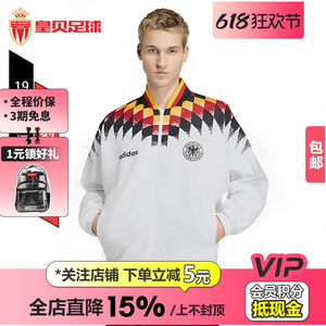 
Huangbei genuine Adidas Adidas Germany 1994 World Cup replica casual jacket men's JW8809